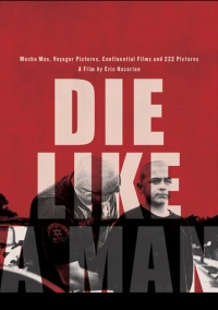 Умри как мужчина (2025)