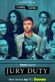 Быть присяжным (2023)
