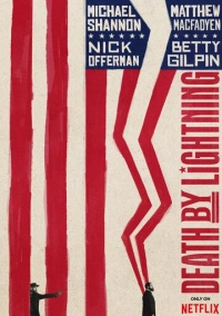 Смерть от молнии (2025)